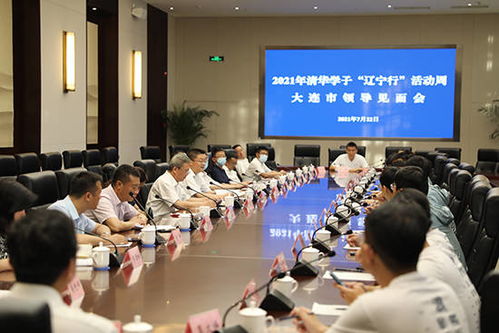 清华学子求烧茄子菜谱，食堂厨师暖心手写秘方！