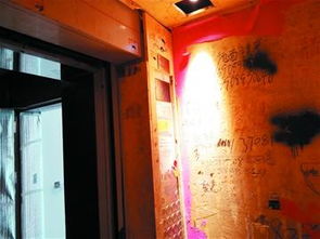 男子上班遇反向电梯，三巴掌抽掉门获刑！