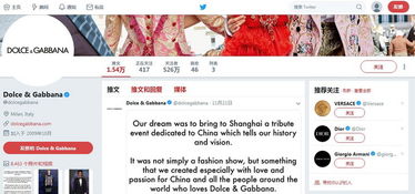 突发！聊聊 Manus‘删博跑路’背后真相