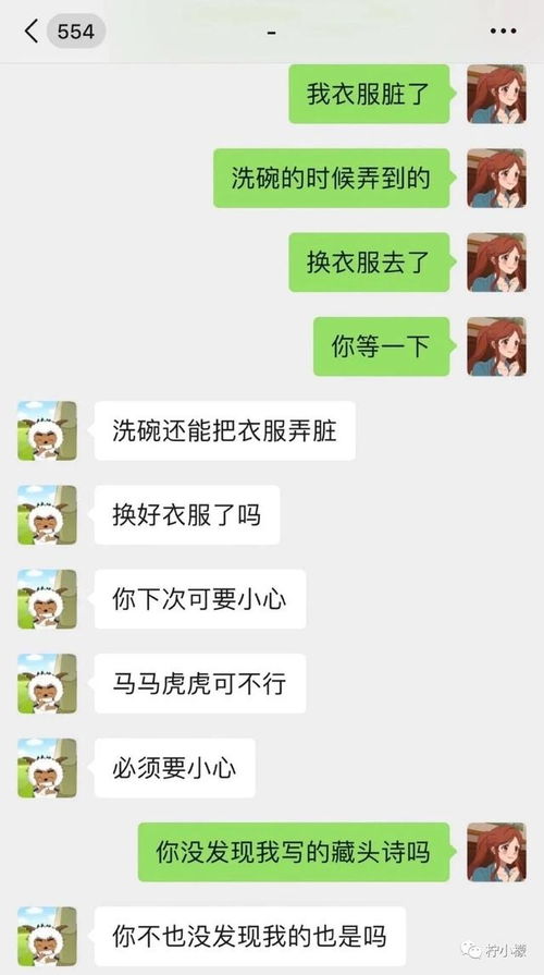 高校涨学费：无奈之举还是大势所趋？