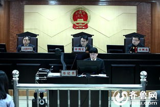 震惊！河南基层法官为涉黑母亲辩护，竟因洗钱罪被刑拘