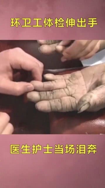 男子惊现巨型桃子，桃园迎来神秘惊喜！