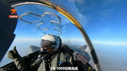 飞行员起飞迎敌