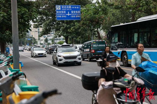 网约车空调收费之争：司机与乘客各执一词