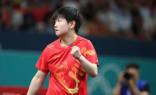 孙颖莎输球后的独特举动引关注