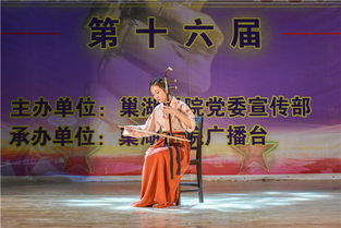 TF家族蓝队：青春舞台上的闪耀之星