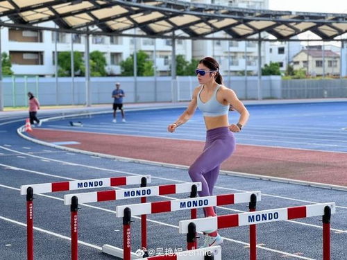 吴艳妮在训练中