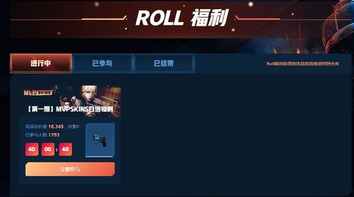 AL战队精彩操作瞬间