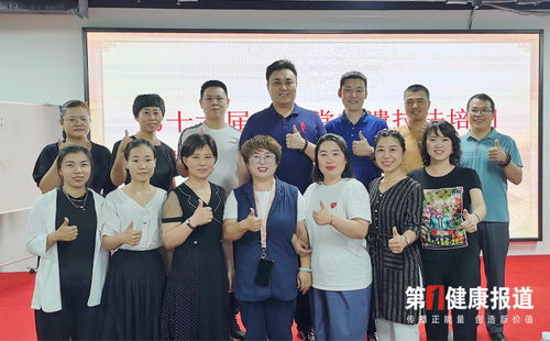 硅谷华人庞若鸣薪酬超2亿美元，上交校友实力碾压库克等人