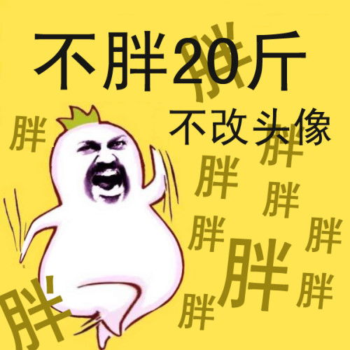 特朗普对巴西下手，一场惊心动魄的贸易风暴