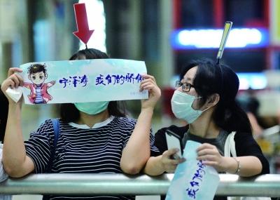 BLACKPINK空降微博引发粉丝狂欢