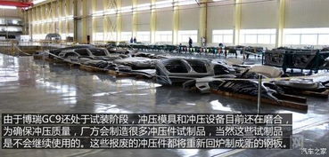 “十四五”期间中国经济总量连跨三大台阶，今年有望达140万亿！