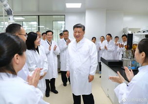 习近平考察现场图