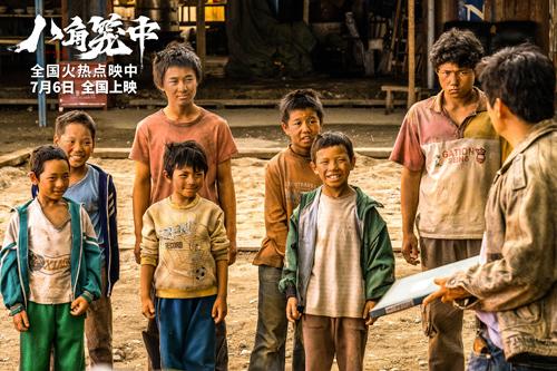 《灵笼》最新集：编剧还在‘包饺子’？这操作太6了！