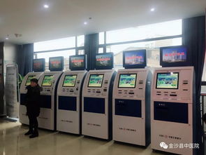 聚焦！国务院为这事持续发力，就是要让百姓省心！