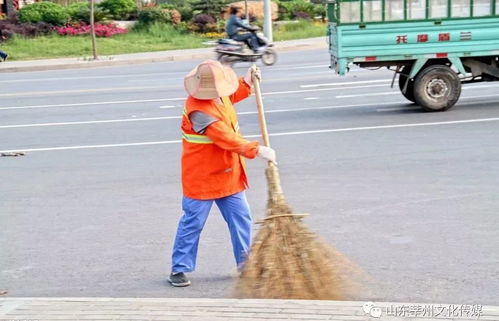 环卫工爷爷教孙女认字场景