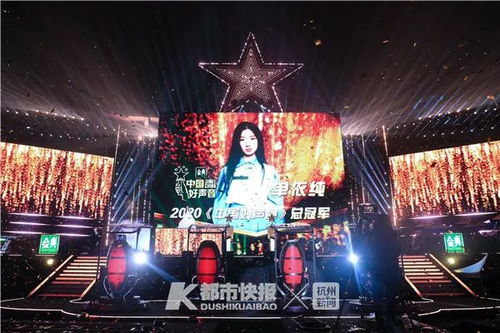 单依纯得知Grace淘汰后黑脸？真相竟然是这样！