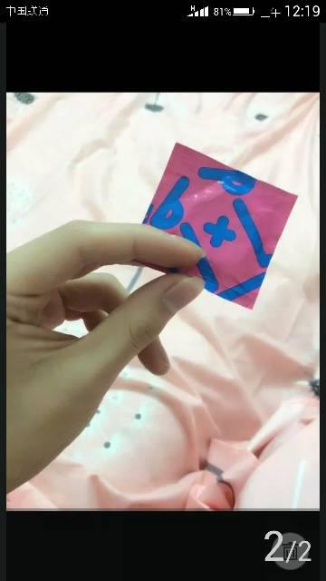 女子惊现酒店浴巾里的用过安全套，酒店卫生问题引担忧