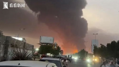 胡塞武装抗议画面