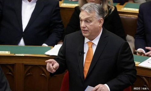 惊！乌友竟成乌克兰眼中的间谍？