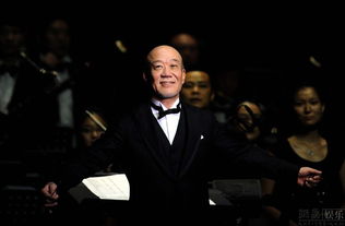 音乐盛典现场灯光璀璨