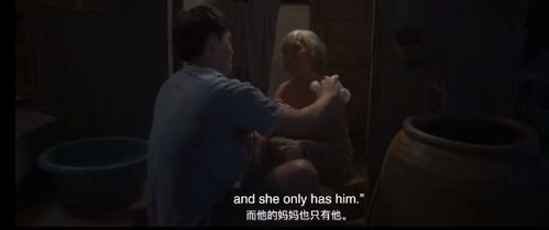 人陷入沉思状态