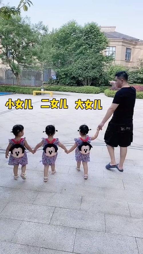 父女夜钓遭困地下室，消防勇士紧急营救