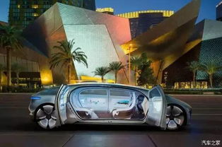 未来科技感汽车