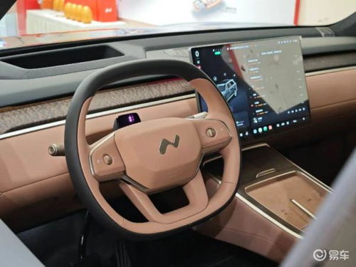 乐道L90内部空间展示