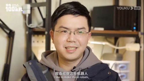 人形机器人第一股之争：稚晖君与王兴兴的较量