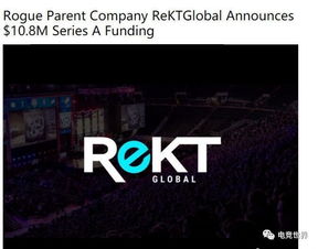 电竞选手签名海报