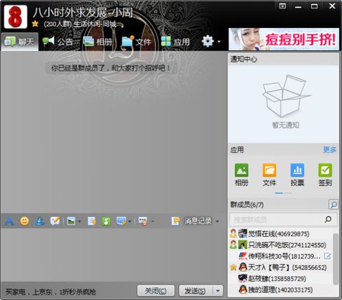 林树单场15淘汰速通潮汐监狱，太牛了！