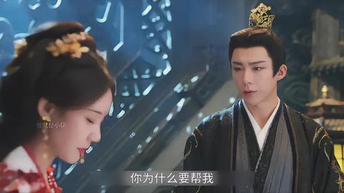 《书卷一梦》大结局：南珩宋一梦终成眷属