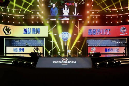 电竞选手们在赛场上激烈对抗