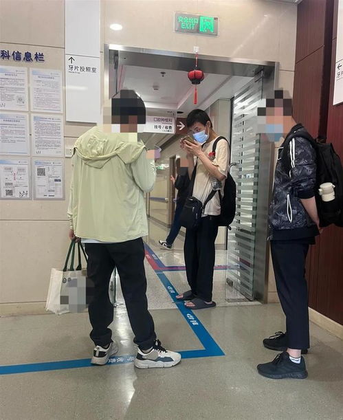 韦东奕看牙背后的故事，北大口腔医院回应