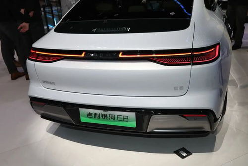 吉利银河A7轿车