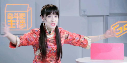 震惊！未婚女子竟被莫名‘被结婚’八年，警方已介入调查