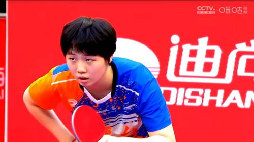 陈熠获胜后庆祝