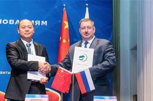 中俄合作项目现场