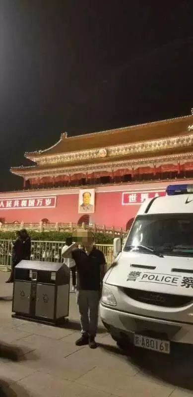警察办案