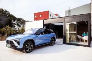 蔚来汽车充电站