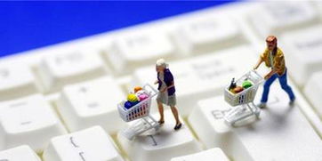 网购使用网络身份证