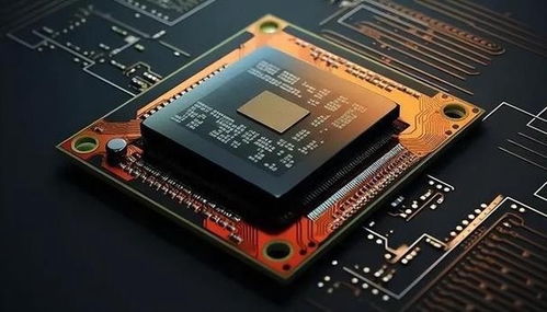 H20芯片内部结构