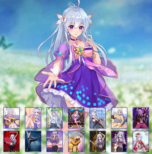 马斯克推出‘AI女友’，月费30美元，背后故事太精彩