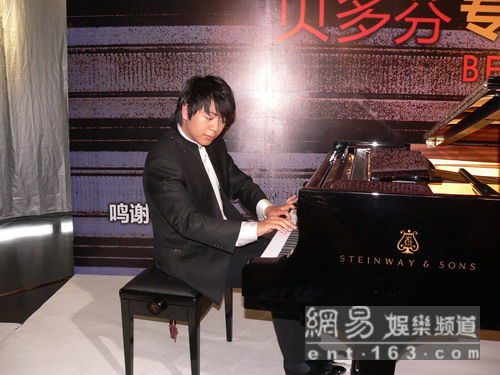 郎朗奏响黄河震撼世纪坛：一场音乐盛宴背后的深意