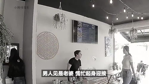 男子泰国谈生意遭撕票抛尸，遇害前身影引众怒！