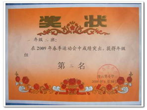 你家孩子中考结果出炉啦！看看这几家家长的不同反应