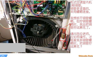 空调吹出酸臭味？这背后的原因太吓人！