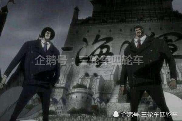 《海贼王》洛克斯的实力究竟有多强？一探究竟！