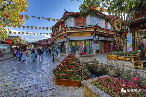 游客进丽江古城要交50元维护费啦！